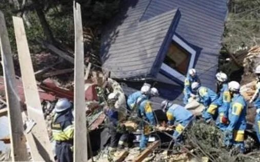 2020江苏地震最新消息今天 南京市鼓楼区发生3.0级地震