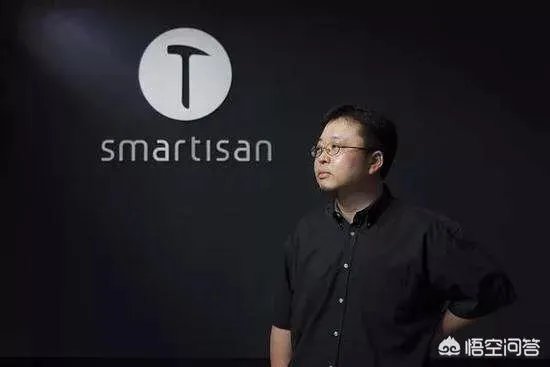 你怎么看罗永浩,他是被手机耽误的相声演员吗?