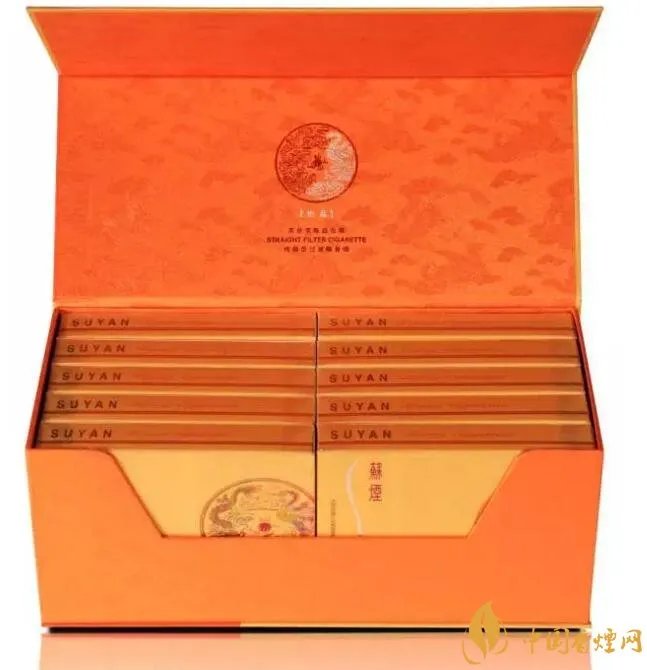 新版苏烟铂晶价格多少,2018年苏烟新品有哪些