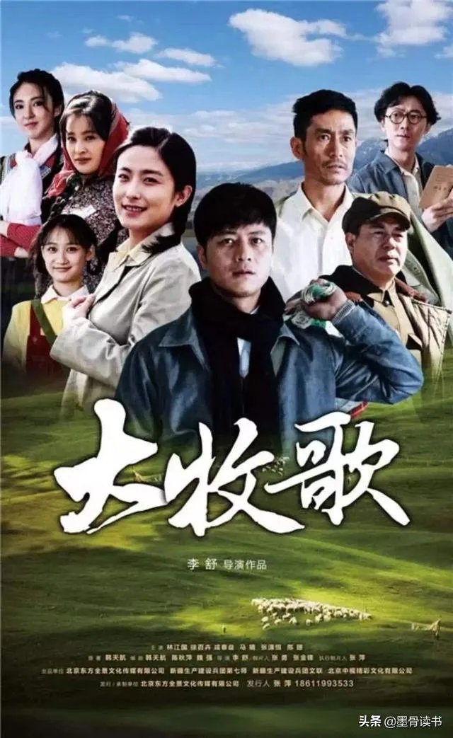 怎么找到想要看的电视剧?