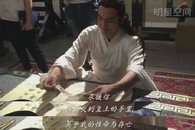 林更新现在为什么那么火?