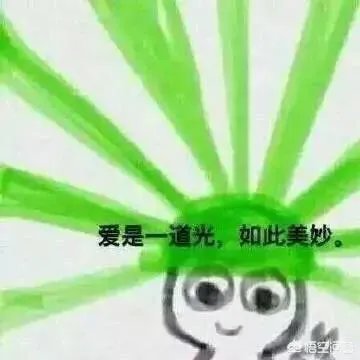 2018东方卫视跨年晚会中,各明星的表演有什么亮点?