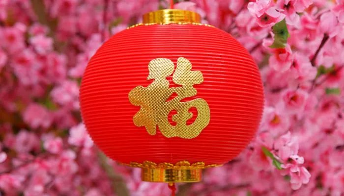 支付宝集五福2022什么时候开始 支付宝怎么集五福2022