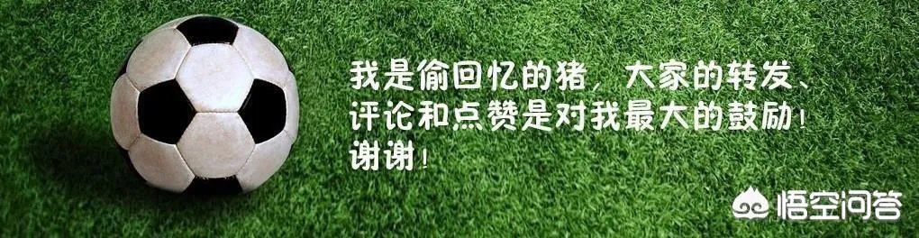 孙世林解禁,曹赟定伤愈!上海申花能否在客场战胜武汉卓尔?如何分析预测比分?