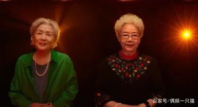 93岁田华北影节悼念去世演员,巩俐感动落泪,现场其他演员的情绪如何?