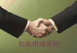 国际金融理财互助平台有哪些AAA，MMM如何选择