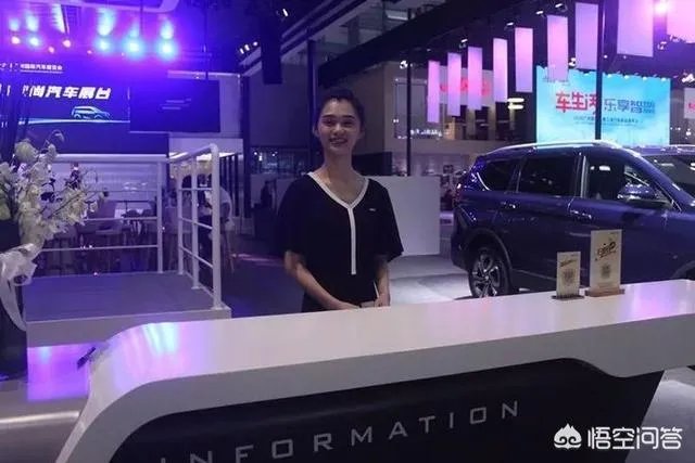 感觉2018年广州车展上的车模比较少,以后你还会去看车展吗?