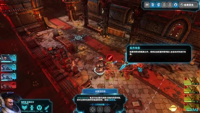 《战锤40K:混沌之门-恶魔猎人》图文攻略 详细教程攻略
