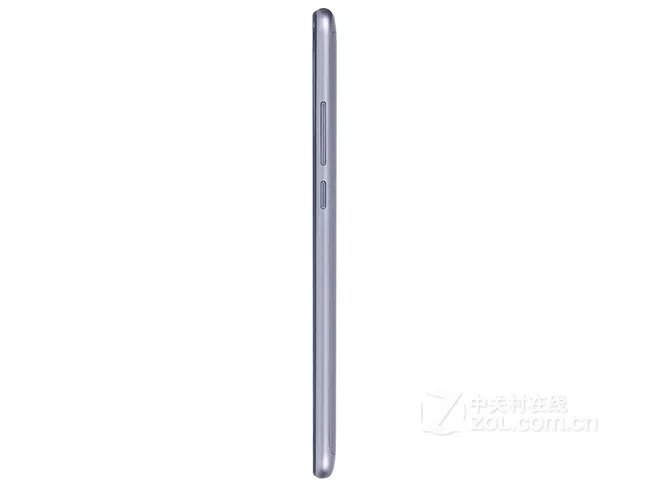 华为(huawei)畅享7 Plus智能手机(4GB+64GB 流光金) 京东1188元(赠品)