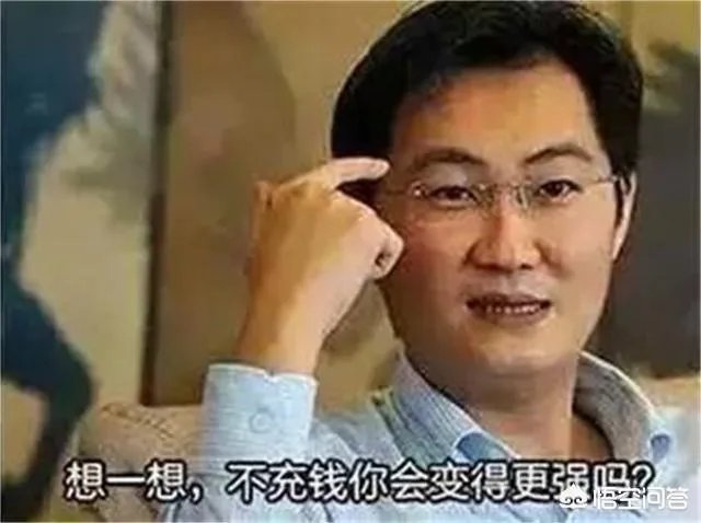 《DNF》11月29号推出新活动，只要有钱可以当天卢克毕业，对此你怎么看？