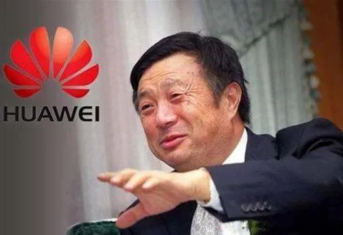 如何看待华为启动南泥湾项目呢?