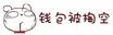 618充值