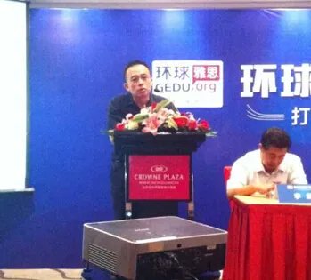 北京k12教育的师资力量