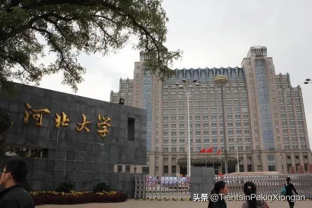 天津作为北方第二城,那在全国能排第几?
