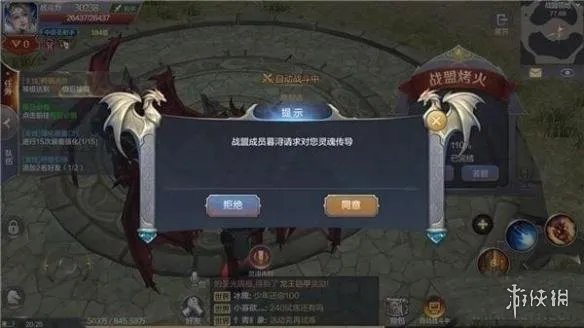 《奇迹mu:觉醒》新手玩法攻略 萌新入门技巧手册