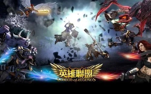 腾讯表态：暴雪封号很正确 LOL玩家也别用插件