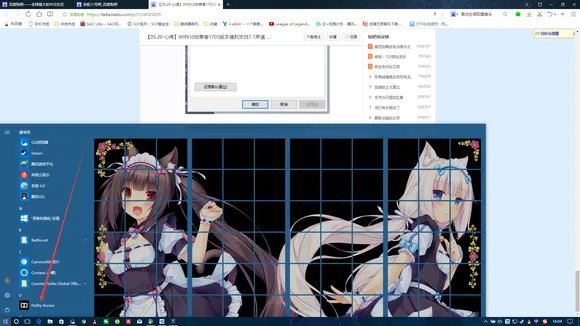 win10 1703版本好不好