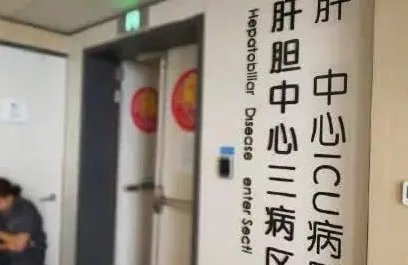 关于安徽4名医生非法摘取11名死者器官一事,医生最初的动机是什么?