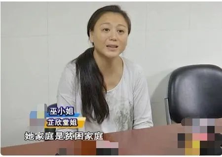 少女洗澡煤气爆炸