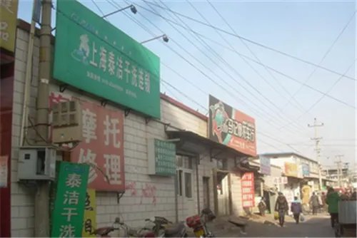北京五金市场有哪几个 北京大型建材市场分析