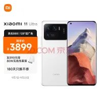 糟糕!iPhone 14这次的作业有点不太好抄