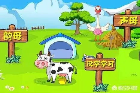 孩子上一年级了,有的拼音不会拼怎么办?