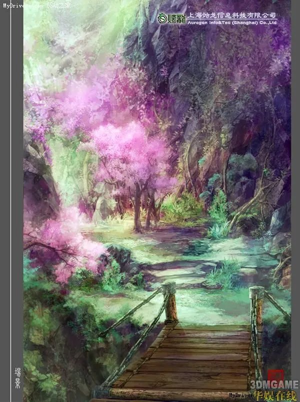 《仙剑奇侠传4》原主创团队新公司烛龙RPG游戏宣传动画曝光