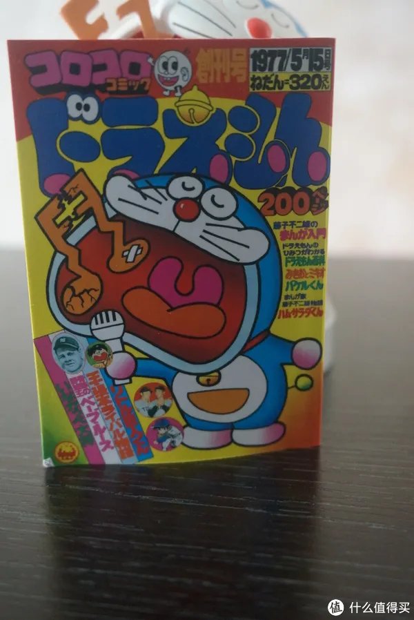 哆啦A梦精品限量版收藏展 篇二:胖虎ジャイアン的歌声