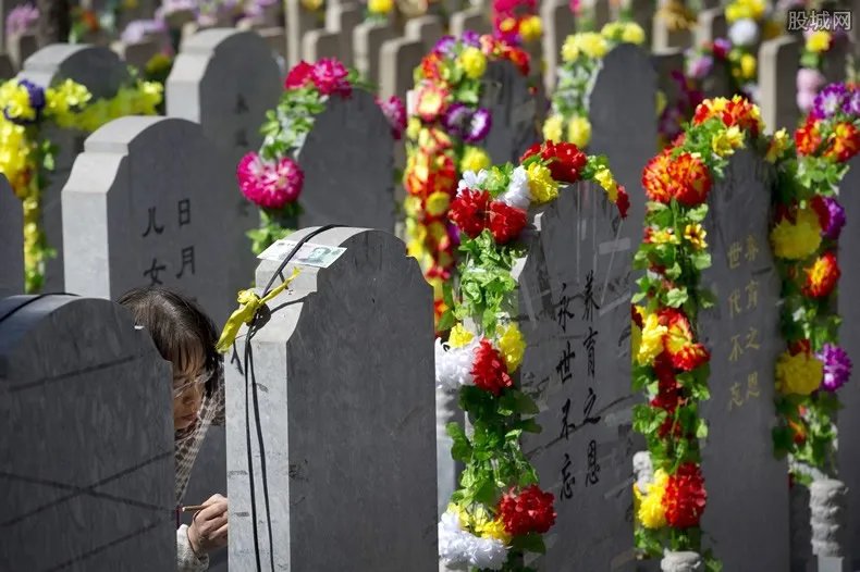 2020清明节放假时间安排 今年最新规定通知!
