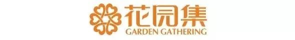 给你的花园阳台吊个顶吧~