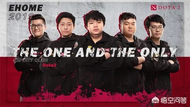 Dota2小8表示现在职业氛围不好,lgd在ti8后没有求胜欲了,你认同吗?