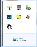 擎天柱LG P990刷KDZ图文解说