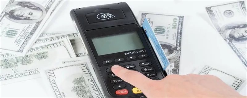 理财规划师报名条件