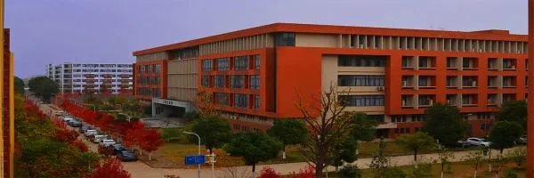 华中科技大学文华学院的邮编是多少谁知道啊