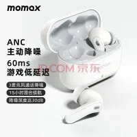 五一入手这些手游神器 助你假期光速上分