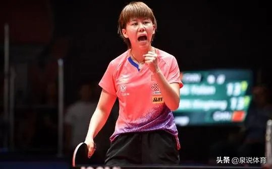 陈幸同摘得乒乓球捷克公开赛女单冠军,她能获得多少奖金?