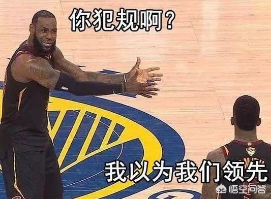 波波维奇最后大吼让球员采取犯规战术，为何场上球员无动于衷？