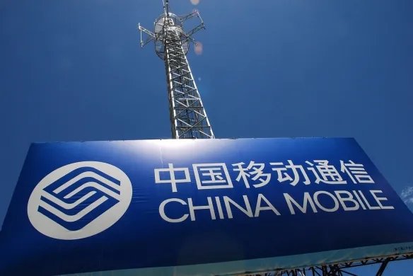 中国移动5G套餐资费曝光 不打价格战拼服务和质量