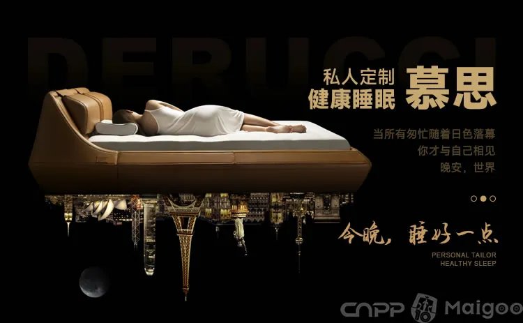 品牌榜:2023年棕垫十大品牌排行榜 投票结果公布