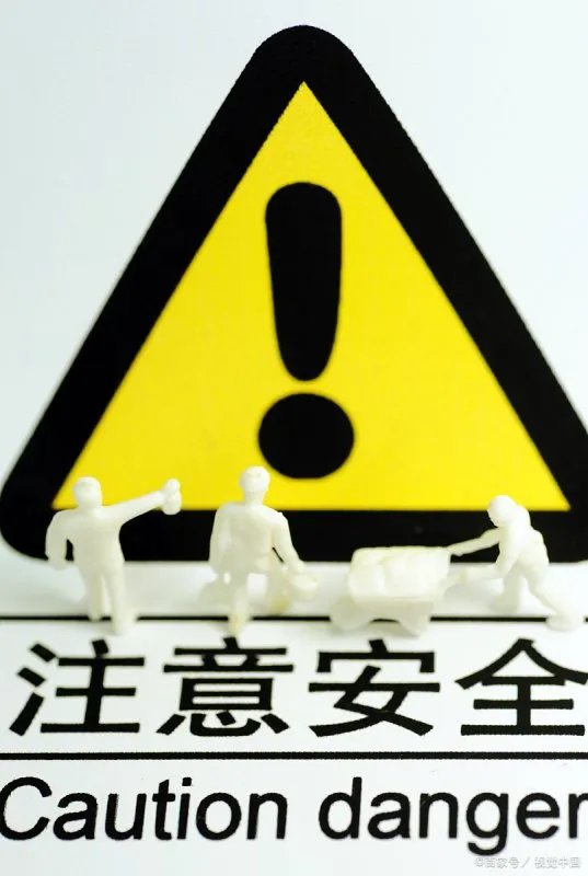 宿迁一男童从五楼坠落,为何竟毫发无损?
