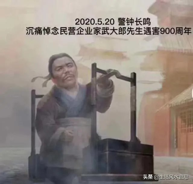 520在古代是什么节日?