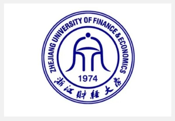 浙江财经学院怎么样?