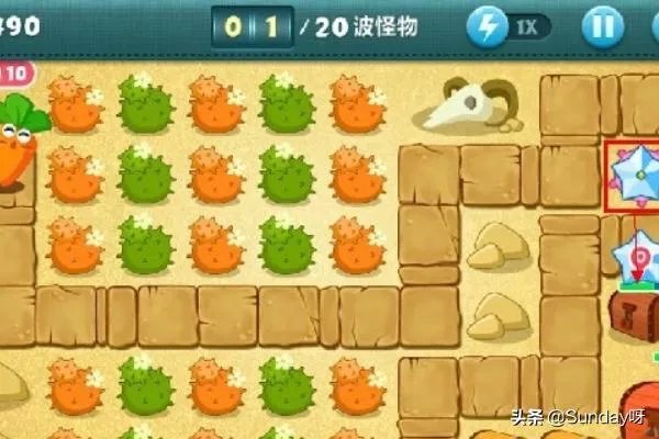 保卫萝卜挑战13详细过关攻略?