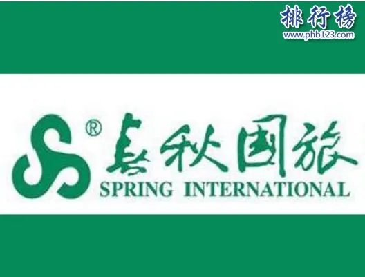 苏州旅行社哪家好?苏州十大旅行社排名推荐