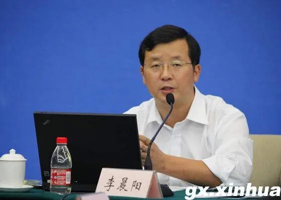 李晨阳的简介