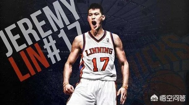 NBA自由市场开放许久,林书豪无人问津,在台湾演讲时几度落泪,大家怎么看待此事?