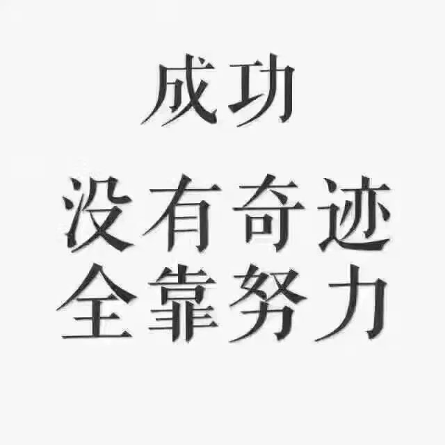 在设计的路上,你后悔了么?