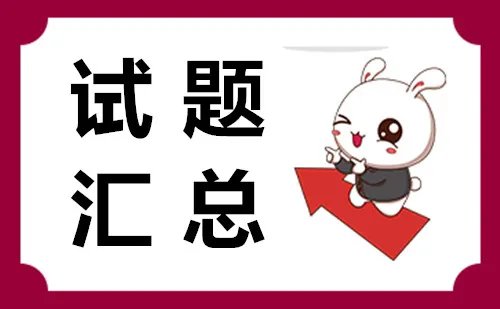 2009年，在国庆60周年阅兵式上，有一支神秘方队首次亮相，即（）