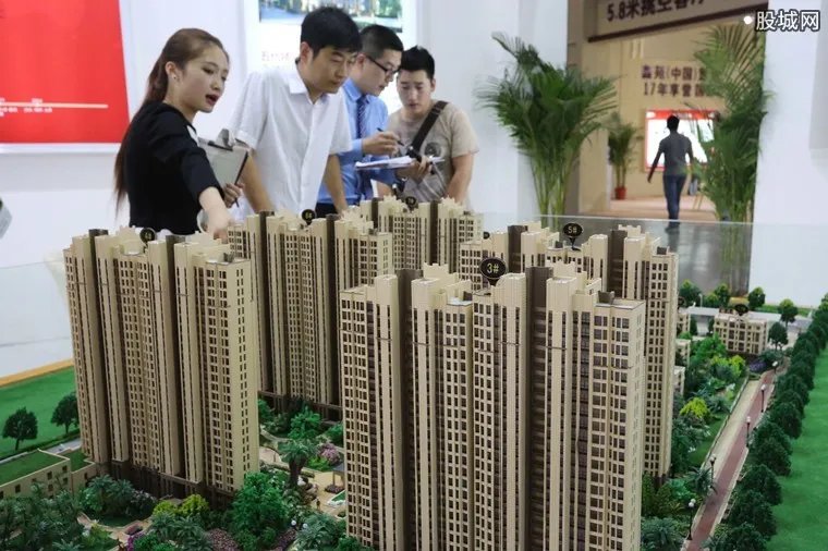中国楼市降温 2018年中国房价会跌吗?