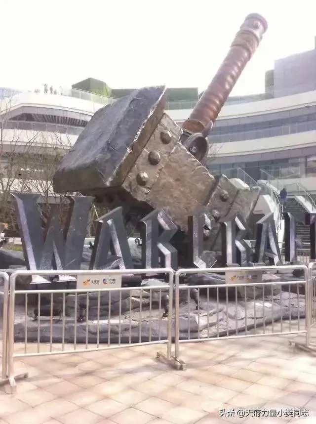 《魔兽世界》有没有可能像漫威一样用十年时间构造一个魔兽宇宙?